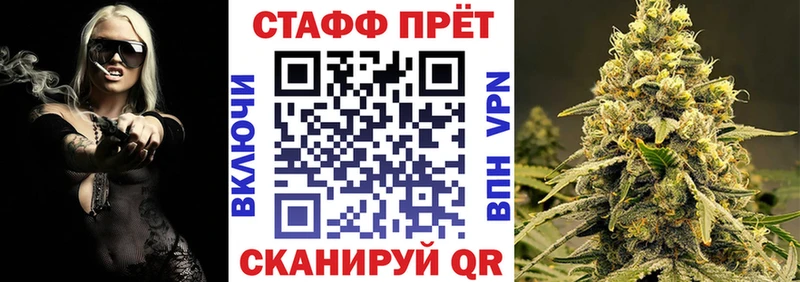 Где купить наркоту Луза A-PVP  мега   Меф  Марихуана  COCAIN  АМФЕТАМИН 