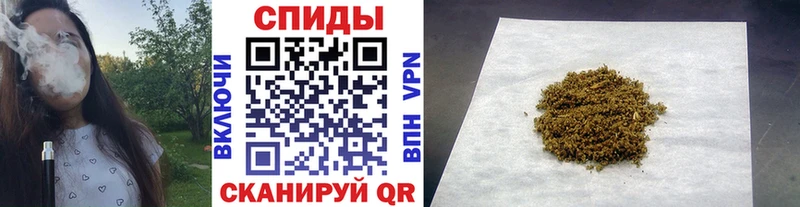 Бутират BDO купить закладку гидра ССЫЛКА Луза