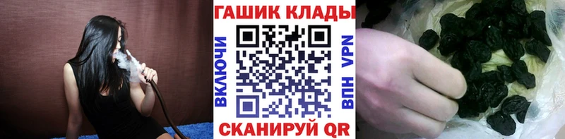 хочу наркоту Луза ГАШ Ice-O-Lator