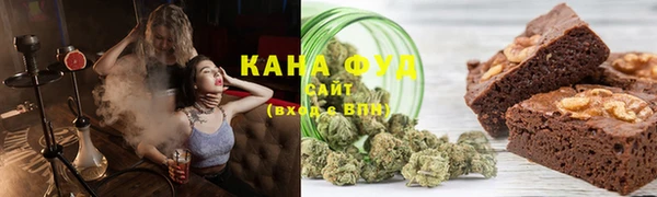 ALPHA-PVP Баксан
