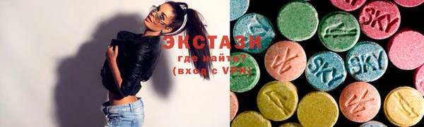 кокс Балахна