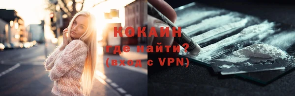 меф Аркадак