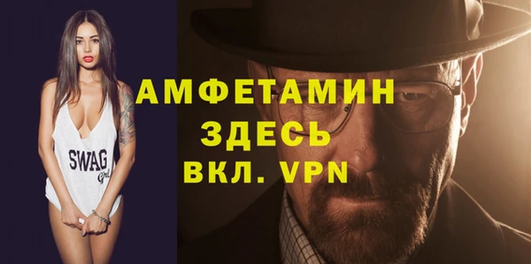 меф Аркадак
