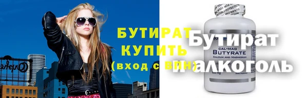 mdpv Арсеньев