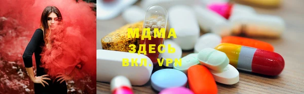 mdpv Арсеньев