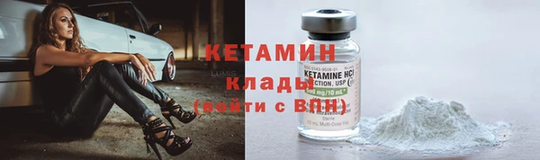 меф Аркадак