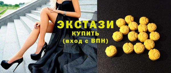 mdpv Арсеньев