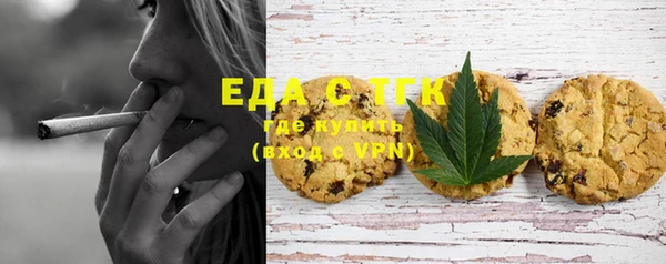 кокс Балахна