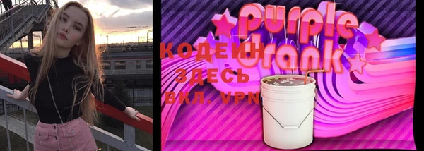 кокс Балахна