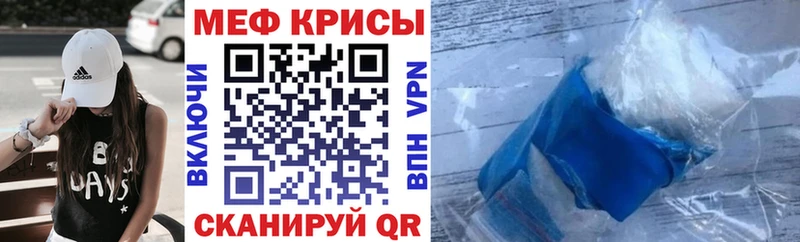 цены   Луза  hydra онион  МЕФ VHQ 